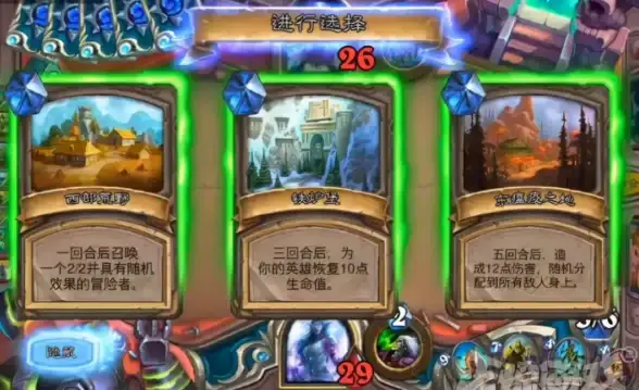 武学｜白嫖｜攻略 放置江湖放置：白嫖玩家必看倾向与实用心得解析