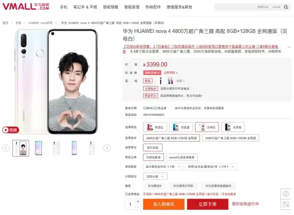 解决眼疲劳！Win10浏览器字体模糊修复方法全解析｜字体清晰秘籍│IT前沿