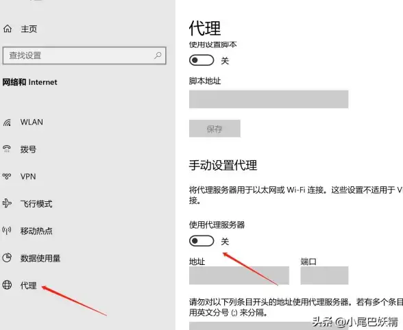 自动化运维 脚本优化：如何高效管理服务器脚本，提升系统稳定性与运维效率