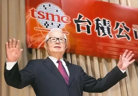 芯片市场|价格波动 安全芯片降价原因解析