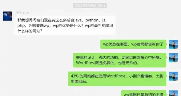 社群活力新视角｜Discuz建站必看锦囊—运营关键全解【行业深读】
