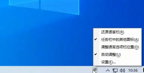 输入法管理🚀切换与设置：如何在Win11系统中高效管理和更换输入法