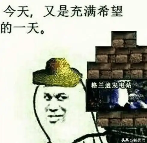 热门爆料⚡性能测试⚡职业推荐｜dnf哪个职业在小米设备上操作最流畅？