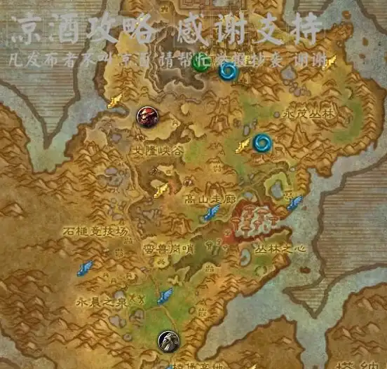 聚焦魔兽世界—速览必知跨服转移重点！最全问题详解！网游动态