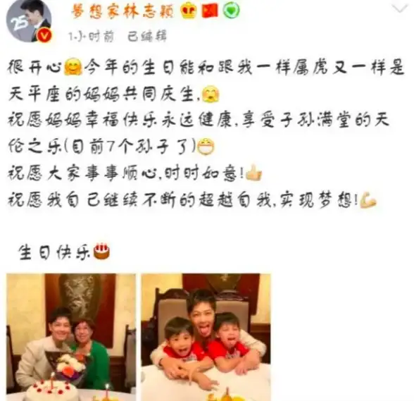 合照是什么生肖，标准解析落实