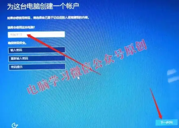 正版激活优选｜操作系统新视角—Win10激活全攻略深度解析【安全首选】