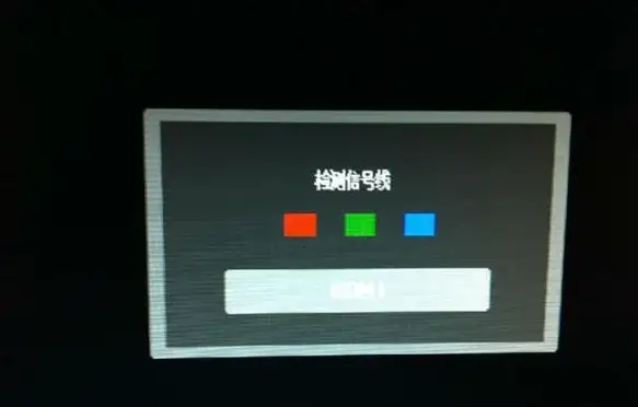 显示器维护💡电脑显示器不亮原因解析与快速修复方法