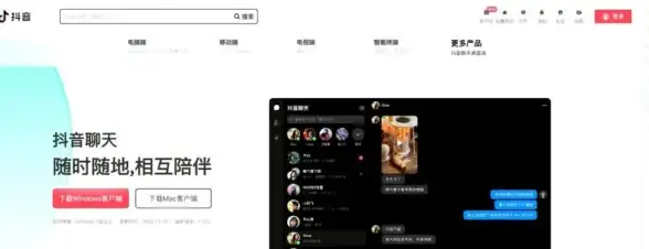 微信教程🌟新手指南｜新手必看：微信windows版怎么用全流程解析