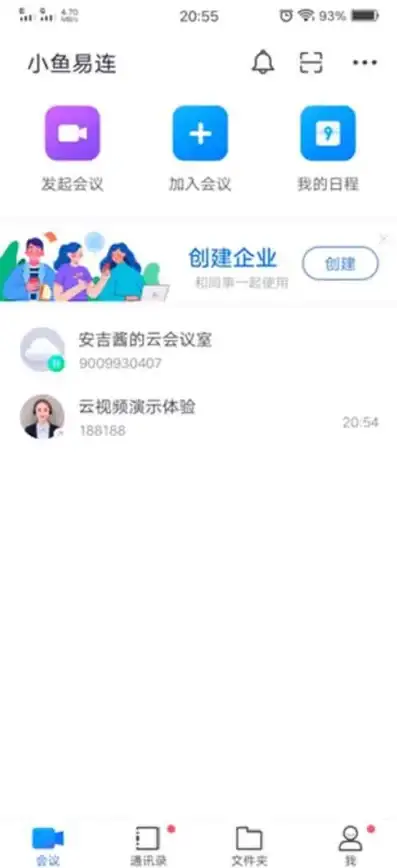 高并发优化指南—打造高效云计算利器！缓存清理全攻略┃行业实用新知】