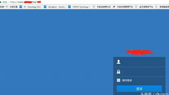 SSL证书 域名验证：为何安全证书上的名称会无效或与网站名称不相符？