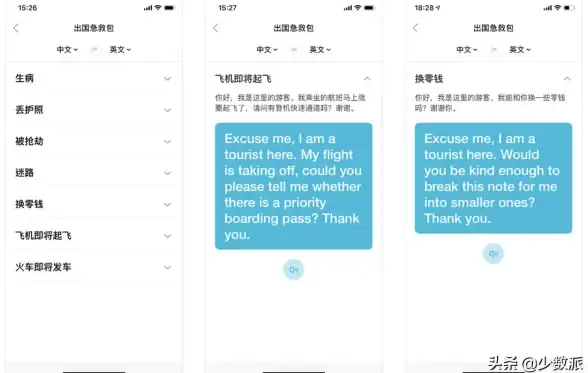 【硬核技巧】境外服务器秒连全攻略｜主流云服务性能横评，科技圈深度解析！实用指南
