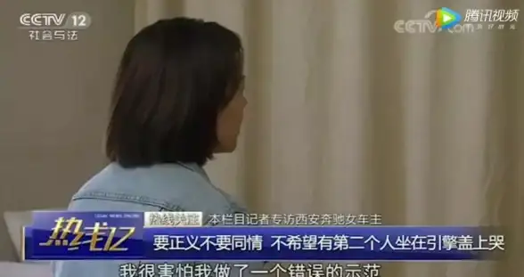 揭秘内幕！电脑维修黑科技速递｜售后源码深挖与用户自救指南—电脑维权必读】