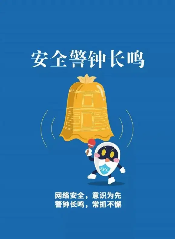 数据安全 隐私防护：如何确保安全计算数据共享过程中的隐私保护措施？