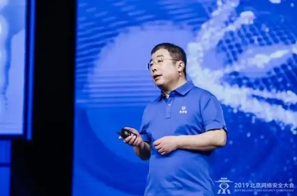 服务器安全 防护工具 服务器是否自带安全狗？了解主机自带防护软件情况
