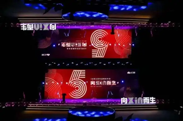 科技前沿🌐云计算：基础概念与实际案例详解
