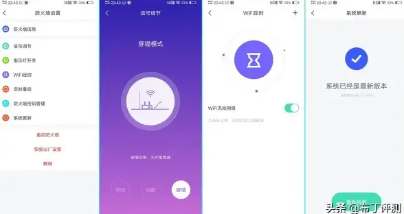 路由技巧🚀恢复：快速掌握路由器恢复出厂设置的实用步骤