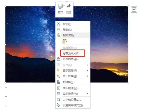 视频优化🎬无损压缩：探索高效提升画质的视频压缩软件与实用技巧