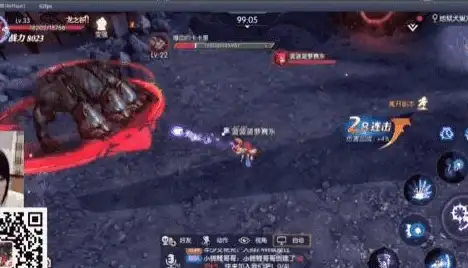 角色培养🔥龙之谷新手高效速成全攻略