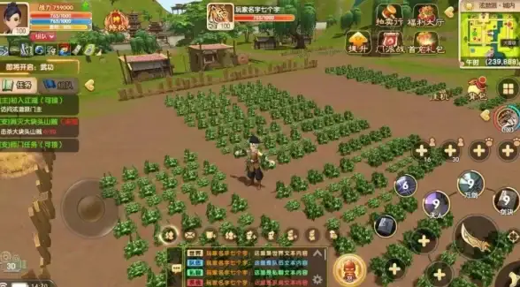 🔥武学秘籍】技能提升】实战宝典】热血江湖顶级武功搭配技巧与实用性全解析