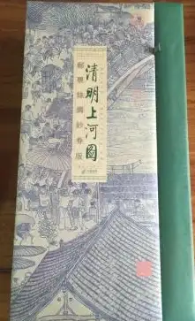 水印制作 标识提取 水印添加全攻略：轻松掌握高效专属标识制作技巧