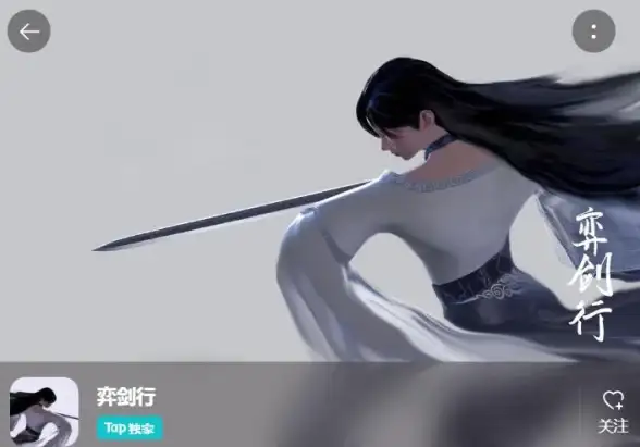 网络安全 数据防护 服务器遭遇攻击后，如何高效恢复并有效预防再次受损