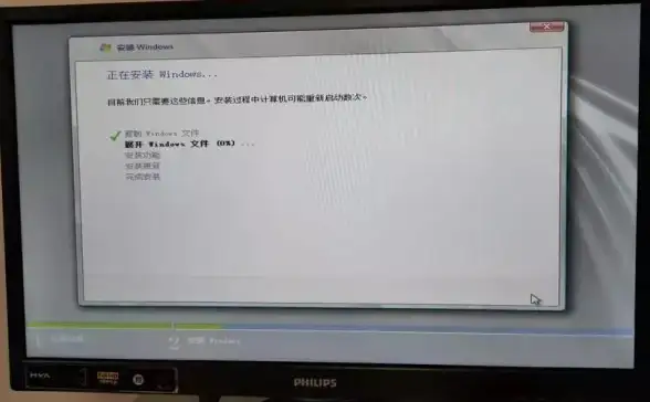 服务器部署 系统安装指南：如何在服务器上安装Windows Server系统？