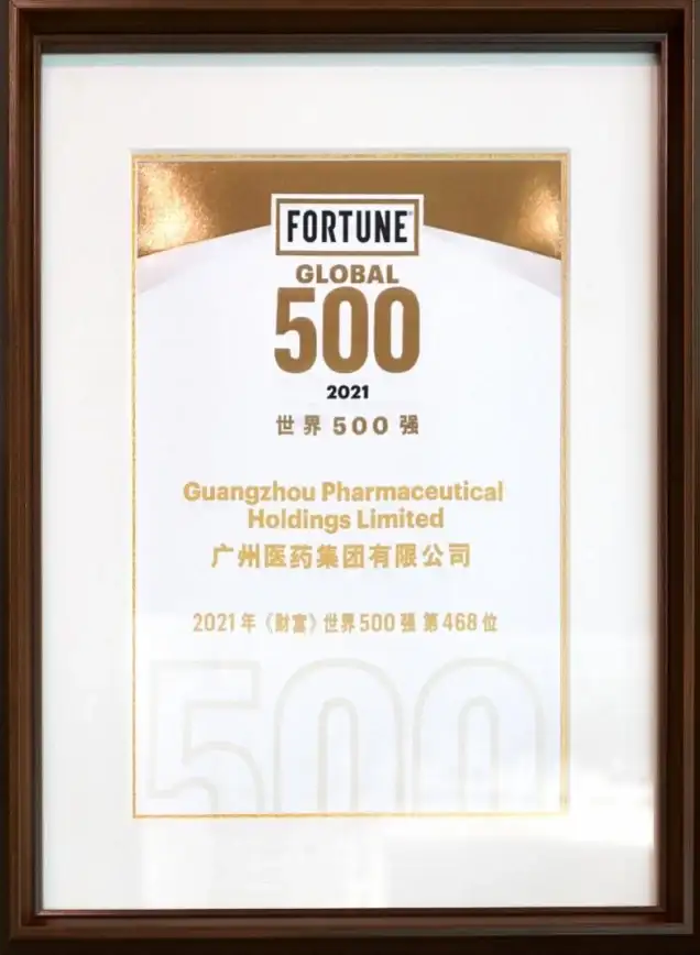安全合规 证书管理 如何正确命名导入的安全证书文件？