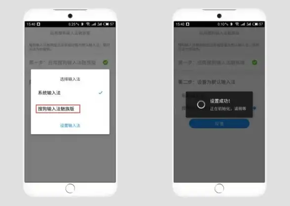 输入法精选🔑搜狗输入法官网入口，获取最新版本及详细使用教程