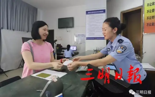 网络安全 业务登记表：如何正确填写并全面理解安全网络业务登记表？