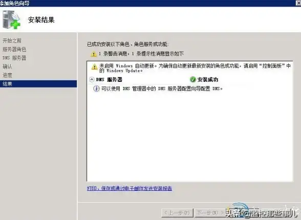 服务器部署 系统安装速度慢的原因分析：为什么服务器安装Windows操作系统会很慢？