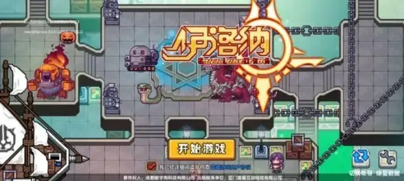 角色扮演⚡新手必看⚡顶级攻略 幻灵大冒险》入门指南+实战技巧全解析