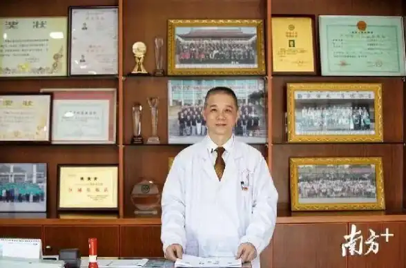网络安全 网站信任 解析安全证书被关闭的原因、带来的影响及应对措施
