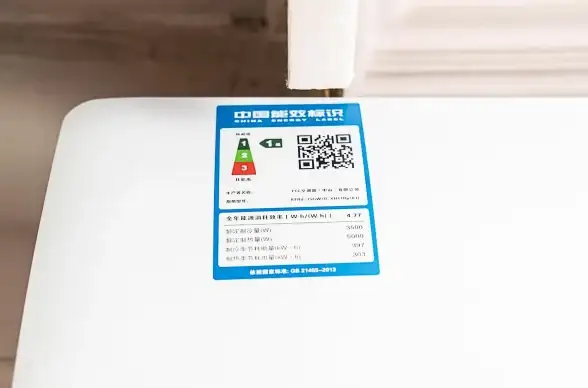 节能优选🌱硬盘功耗与性能关系解析：高效存储硬盘选购指南