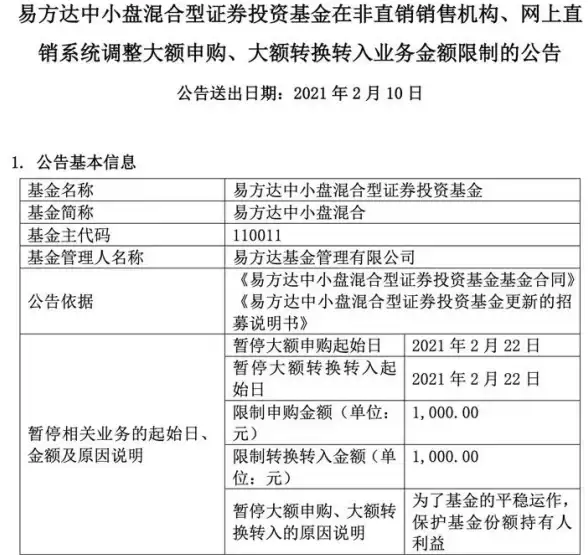 红包秘籍🎉微信红包200元限额突破技巧全解，轻松实现大额转账