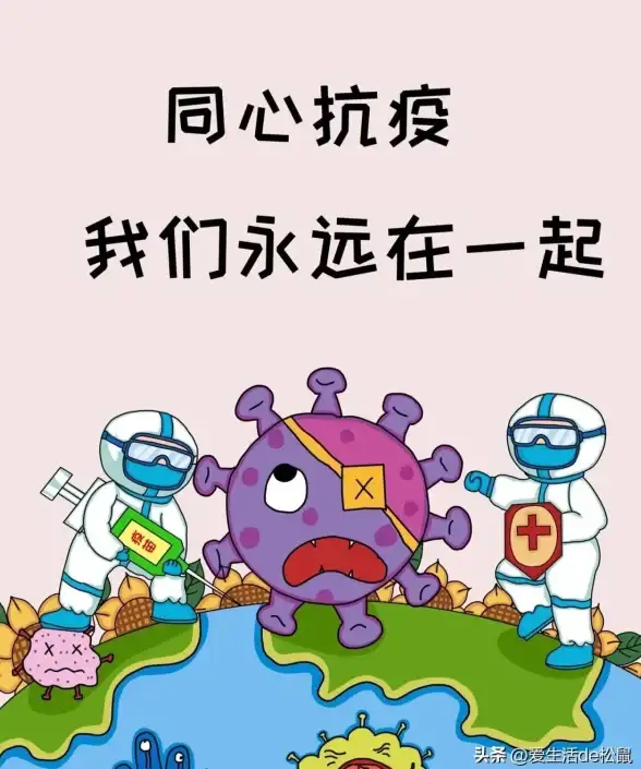 数据防护 风险管理：如何确保安全计算界面的有效性与安全性？
