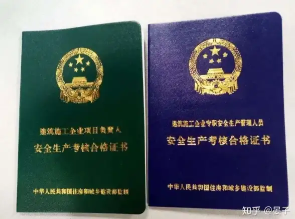 证书管理 网络安全｜为何会出现安全证书找不到的情况？