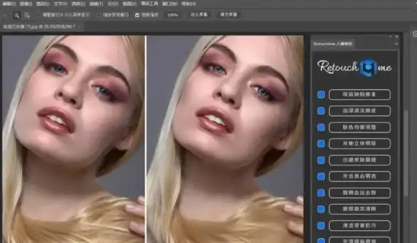 效率提升｜插件精选✨Win11电脑插件推荐 日常工作与学习的提升利器