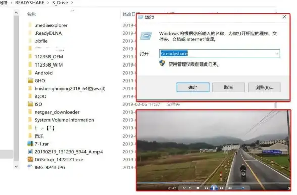 网络设置🚀路由器登录入口快速指南：一键进入管理后台