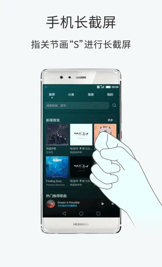 截图技巧🚀电脑截屏快捷键大全，快速掌握各类系统高效截图方法