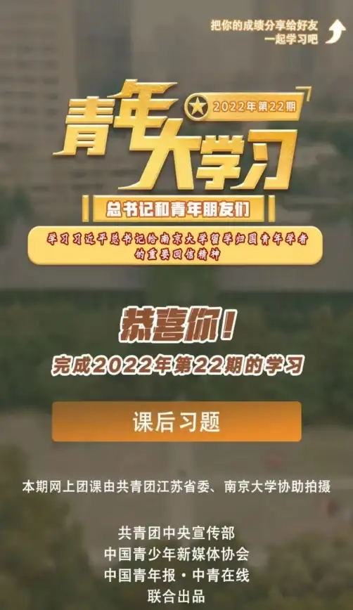 截图技巧🚀电脑截屏快捷键大全，快速掌握各类系统高效截图方法