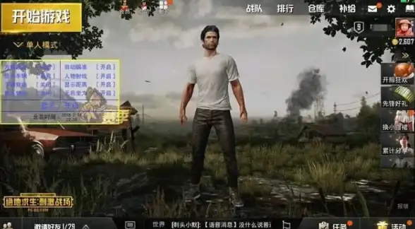 绝地辅助 合作共赢爆款秘籍 深度推广策略揭秘 游戏辅助产业必读】