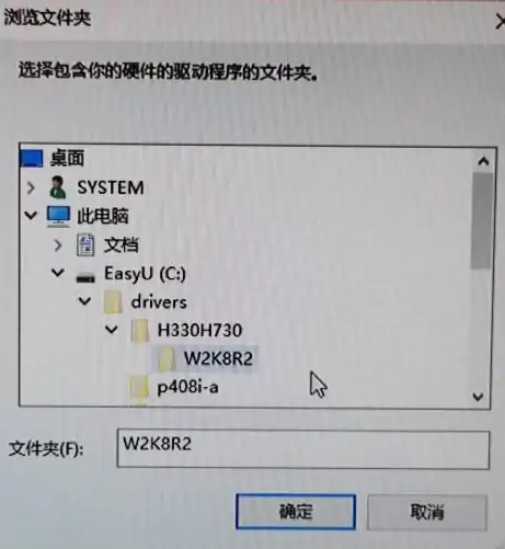 服务器选择 操作系统对比 服务器用Windows还是Server操作系统更合适？