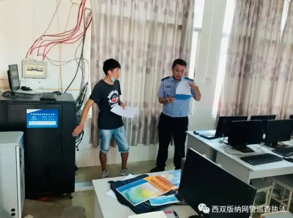 CDN部署,机房选择-云南西双版纳CDN机房优势与选型指南
