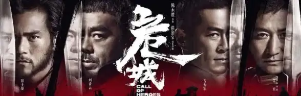 动作竞技🔥策略分析 热血江湖正邪枪战风格深度对比