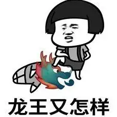 效率提升 QQ快捷键全攻略：让你的聊天速度和操作能力实现翻倍增长