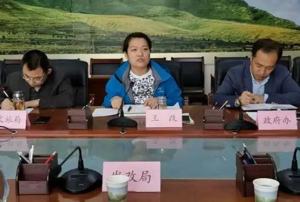 企业安全 管理提升 安全规划咨询首购活动如何帮助企业优化安全管理体系