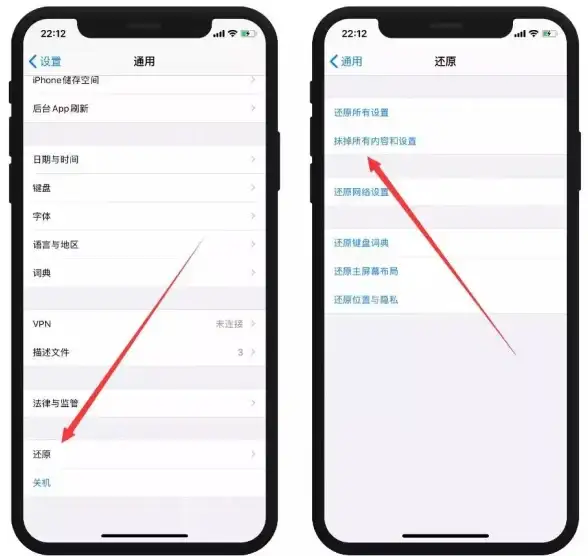 实用精华速递｜苹果笔记本验机细节详解！数码检测防坑指南