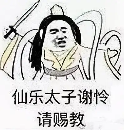 角色攻略🔥手游太极熊猫武神装备最佳选择与神级搭配技巧揭秘