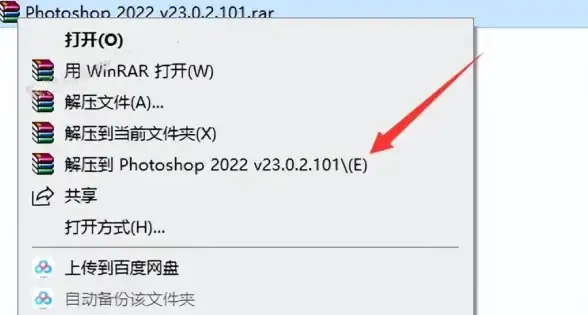 存储空间🚀Win11系统安装盘所需存储空间详细解析—轻松掌握安装要求