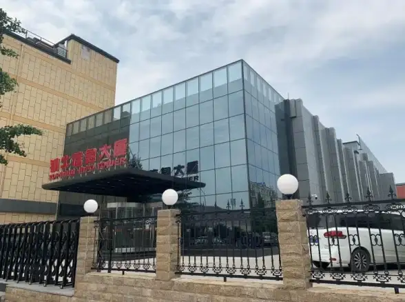 云技术 IT基础架构 服务器虚拟化在云计算中扮演什么角色及其重要性分析